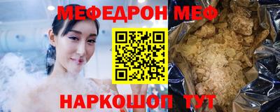 дистиллят марихуана Изобильный