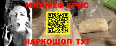 героин Ипатово