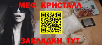 дистиллят марихуана Изобильный