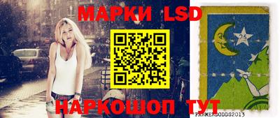 героин Ипатово