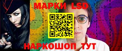 героин Ипатово