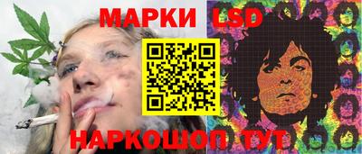 соль ск Ирбит