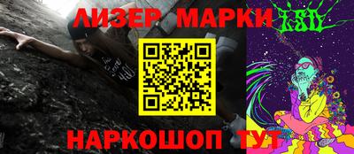 героин Ипатово