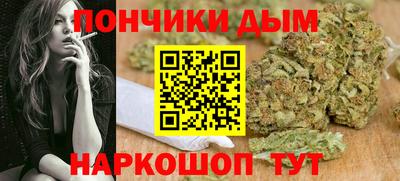 соль ск Ирбит