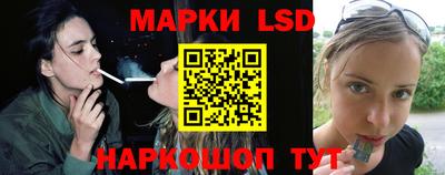 героин Ипатово