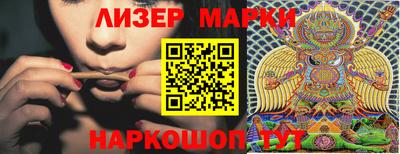соль ск Ирбит