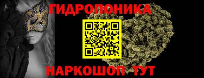 соль ск Ирбит