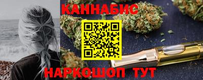 героин Ипатово
