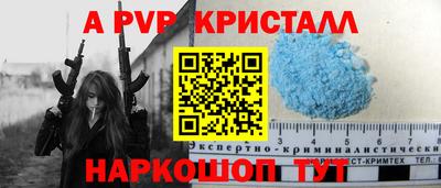 дистиллят марихуана Изобильный