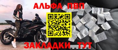 дистиллят марихуана Изобильный