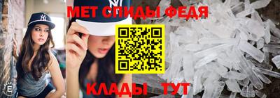 соль ск Ирбит