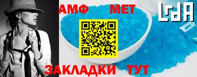 героин Ипатово