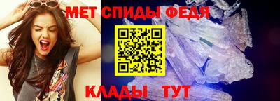 соль ск Ирбит