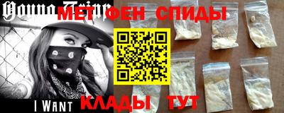 героин Ипатово