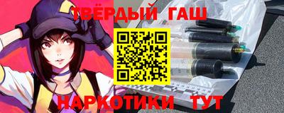 соль ск Ирбит