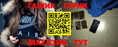 соль ск Ирбит