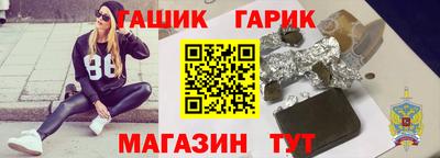 дистиллят марихуана Изобильный