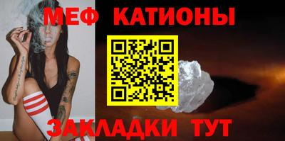 дистиллят марихуана Изобильный