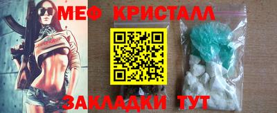 дистиллят марихуана Изобильный