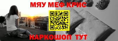 дистиллят марихуана Изобильный