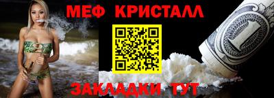 соль ск Ирбит
